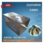 �Ԅ�Ó�~�[�C(j��) ���[�C(j��) 