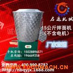 ��l�C(j��) �r��C(j��) 