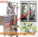 �������ĩ�ԄӰ��b�Cе