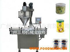 ���׷�ȫ�Ԅӹ��b�C(j��)