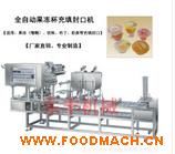 CFD����ȫ�Ԅ�(d��ng)�����ڙC(j��)