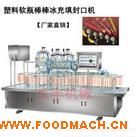 ��֭��ϰ��������b��ڙC(j��)