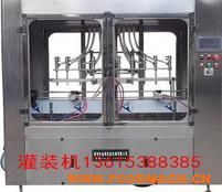 ȫ�Ԅ�(d��ng)�ŷ��������b�C(j��)