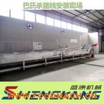  �~���^�����O��