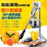 �։��๦��ˮ��ԭ֭�C(j��)��֭�C(j��)