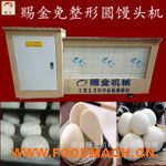  �z�^����C(j��)