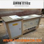 ȫ�Ԅ�(d��ng)�;�C(j��)������C(j��)