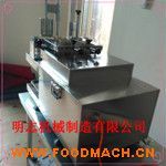 ���̓����о�C, �������C