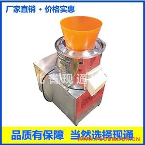 25�ͬF(xi��n)ͨ�Ʋ��ݙC(j��)�����Ͳ������W�C(j��)