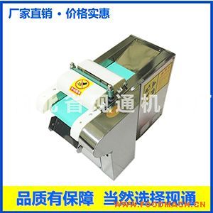 �в˙C(j��)�DƬչʾ���οh�F(xi��n)ͨ�в˙C(j��)�r(ji��)��