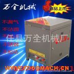 ����ȼ?x��)⵰��C(j��)