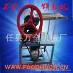  늄�(d��ng)��l�C(j��) 