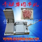 �ք�(d��ng)�����C(j��)