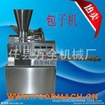 ȫ�Ԅ�(d��ng)���әC(j��)