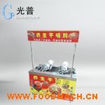 ������u,�p偸ɱ�偙C