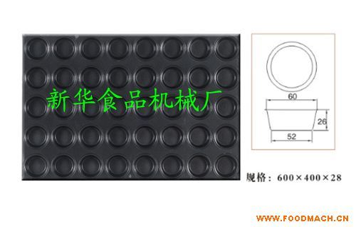 40�B���׸�ģ��/���l(f��)�⿾�P/̩�����׸⿾�P/С�����׸�ģ��/���׸�ģ�߼��g