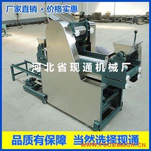 �F(xi��n)ͨ�๦�����Ƥ�Q�Ƥ�DƬ