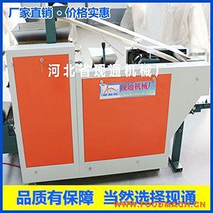 140�ʹ�C(j��)����C(j��)���F(xi��n)ͨ�C(j��)е