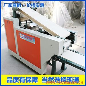 �׼��x�O(sh��)��F(xi��n)ͨ�ƺ��ϰ׼��x���F(xi��n)ͨ����