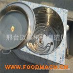 ���P䓛�Ƥ�C(j��)���Ԅ�(d��ng)��Ƥ�C(j��)