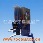 ����Һ������C(j��)