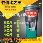 ����ʳƷ����C(j��)