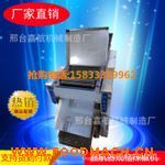 ����С���������C 