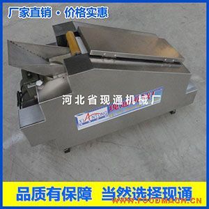 �F(xi��n)ͨ����(y��ng)70�Ͳ��P����Ƥ�C(j��) ����Ƥ�C(j��)