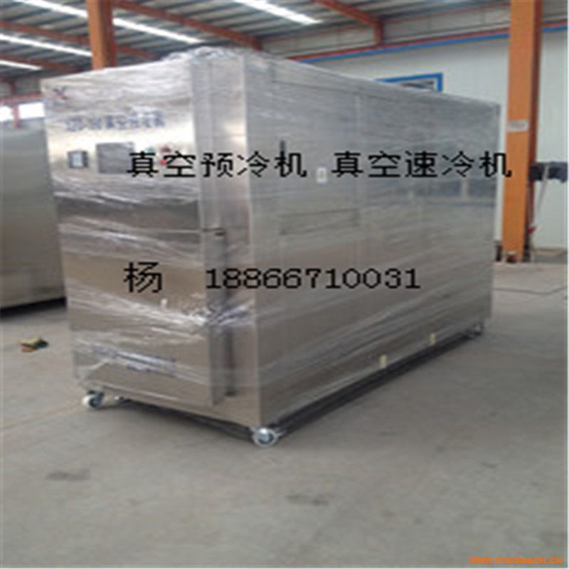 ��ͺ����ˮ������O(sh��)��