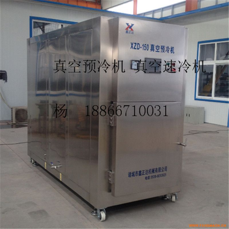 �๦�ܹ�����ʳ����A(y��)��C(j��)����C(j��) ��տ����A(y��)��C(j��)�S��