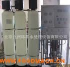 ROһ�w�C(j��)����ˮ�C(j��)