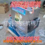 �¿��Ԅ�С��Һ������C