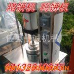 ��C����C