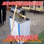 ȫ�ԄӸ���ȥƤ�C 