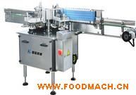 �{���N�˙C