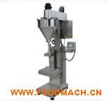 DH-B5-20L�ͷQ(ch��ng)��ʽ�ݗU������b�C(j��)