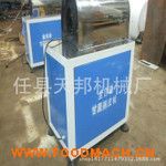 ������Ƥ�C(j��)