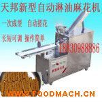 �����黨�C(j��)