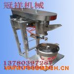 ȫ�Ԅ�(d��ng)�����͙C(j��)