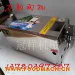 �C(j��)���˵�����C(j��)