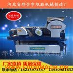 ���͉������C(j��)