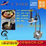 �ӓ���C(j��), ��C(j��)