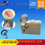 ��偌���������Ƭ�C(j��)