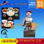  ȫ�Ԅ�(d��ng)������C(j��)����