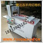 ȫ�Ԅ�(d��ng)������Ƭ�C(j��)