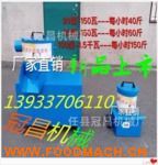 ��ʽ����ÓƤ�C