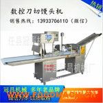 ���͔�(sh��)�ص����z�^�C