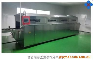 ��ʳ�����O(sh��)��纣�������C�뺣������C����ʳ�������ر���