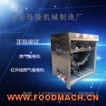 ���治մ�ȼ?x��)⵰��C(j��)