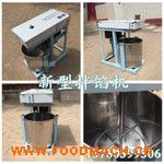 ���N�߲˰��W�C(j��) 